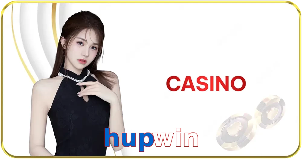 hupwin