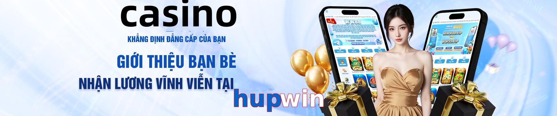 hupwin