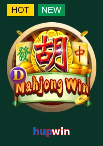 hupwin
